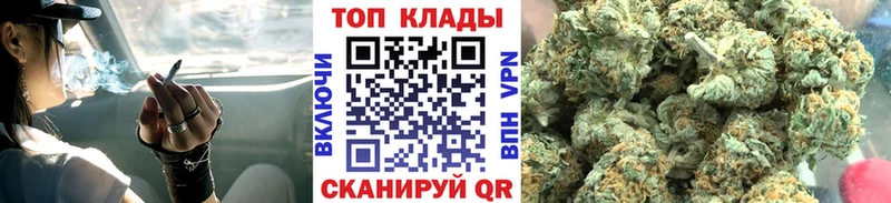 Названия наркотиков Карабулак ГАШИШ  Cocaine  Меф мяу мяу 