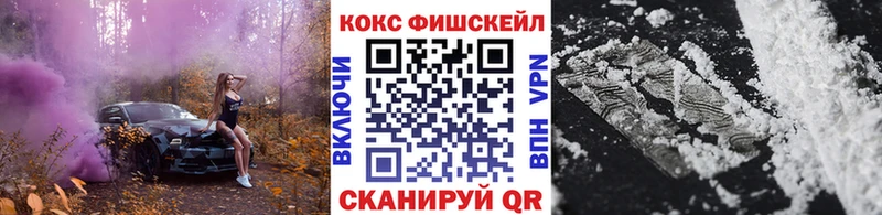 маркетплейс как зайти  omg маркетплейс  Карабулак  Кокаин Боливия 