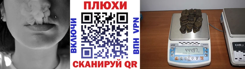 ГАШИШ Изолятор  Карабулак 