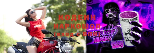 эйфоретик Армянск