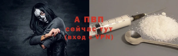 дистиллят марихуана Покачи