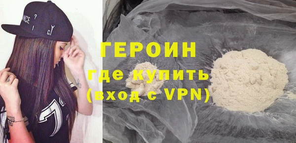 эйфоретик Армянск
